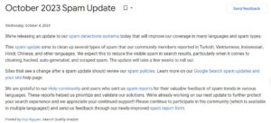 October 2023 Spam Update